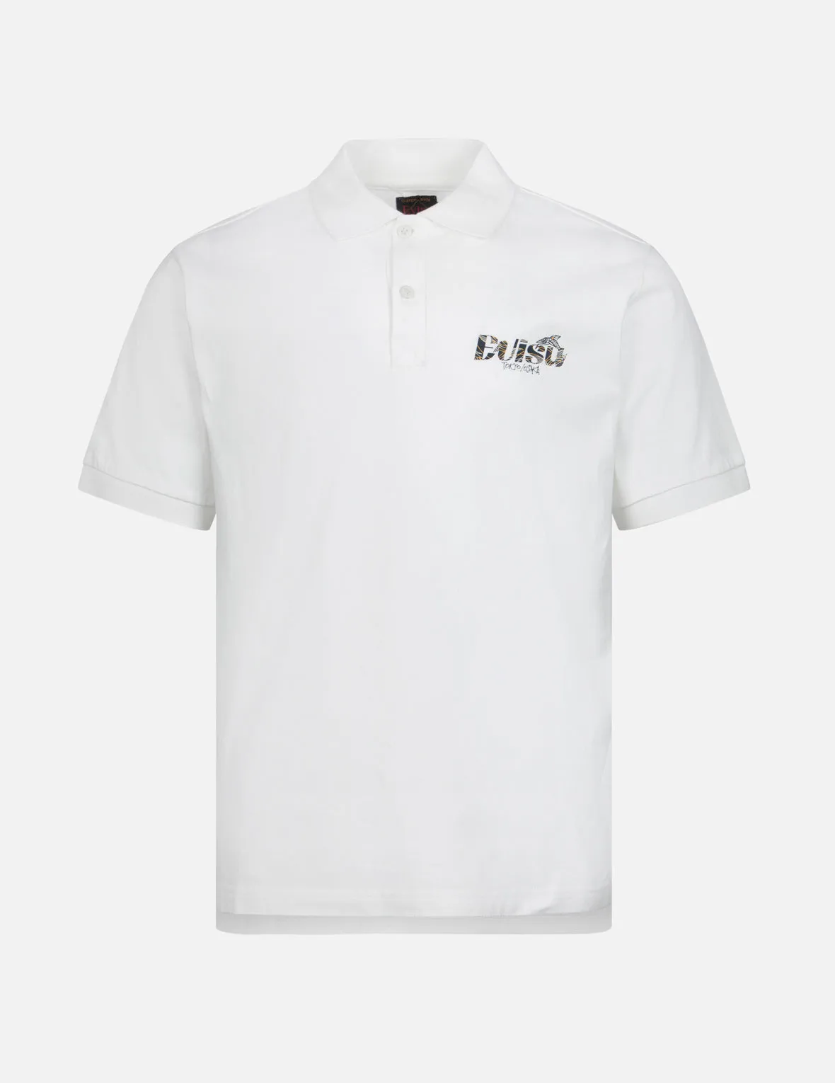 Logo Print Regular Fit Polo Shirt