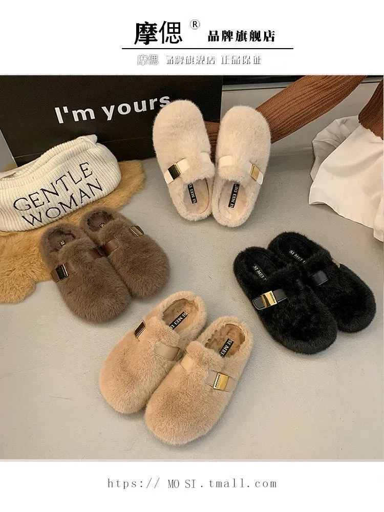 Mink fur thick-soled heightening fur slippers for women's outer wear 2024 new autumn and winter high-end plush toe cotton slippe