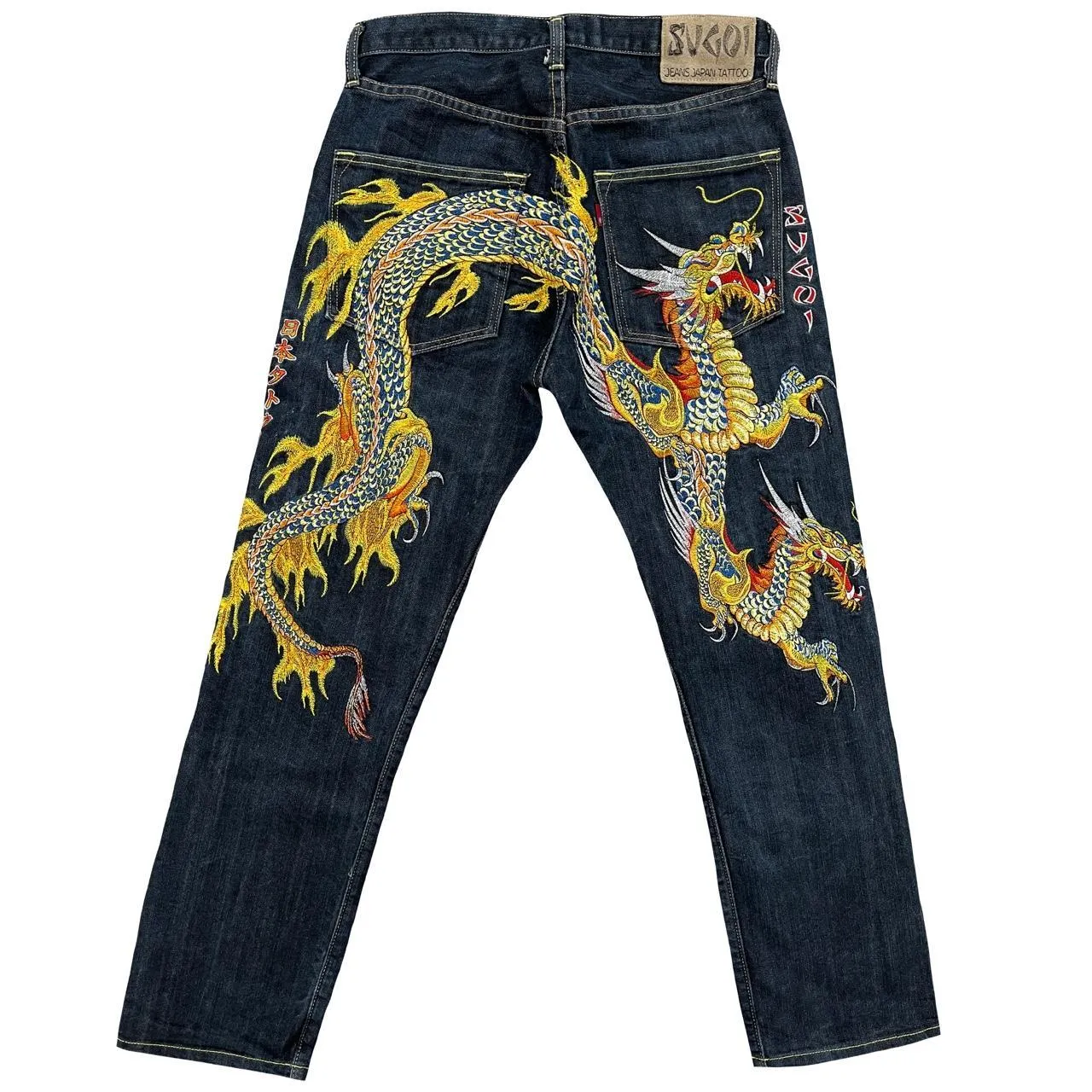 Sugoi Jeans